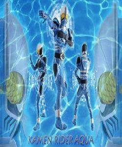 假面騎士Aqua 假面騎士Aqua