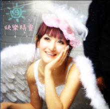 娜寫年華[謝娜所著自傳]