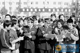 高校畢業生入伍服義務兵役優惠政策 高校畢業生入伍服義務兵役優惠政策