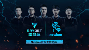 雷競技NB 雷競技NB