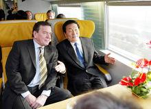 前領導人乘坐磁懸浮列車