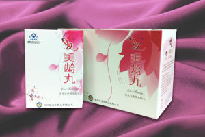 怡生安康牌美齡丸 怡生安康牌美齡丸