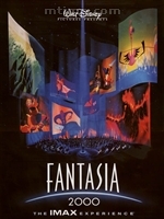 幻想曲2000