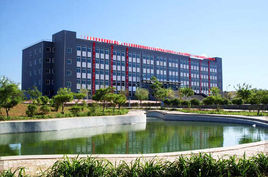 遼寧財貿職工大學 遼寧財貿職工大學