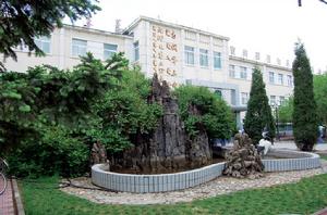 包鋼五中 包鋼五中