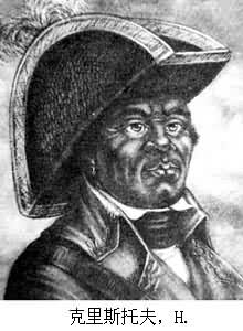 克里斯托夫,H. 克里斯托夫,H.