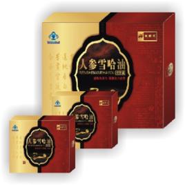人參雪哈油 人參雪哈油