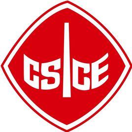 中國內燃機學會 中國內燃機學會