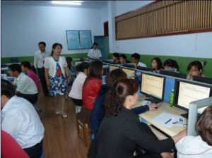 營養師培訓學校 營養師培訓學校