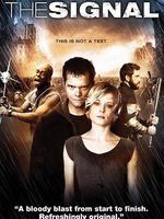 （圖）《詭信號》