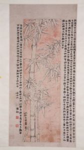 清金農雙勾竹圖軸 清金農雙勾竹圖軸