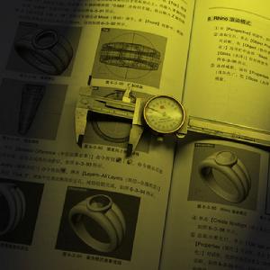 Rhino 3D從入門到專業