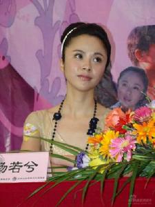 北京大學生電影節