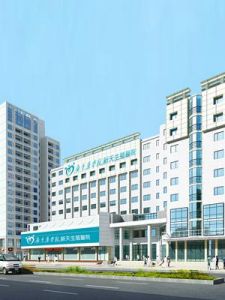 廣州新天醫院 廣州新天醫院