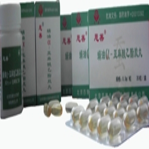 蛹油α-亞麻酸乙酯膠丸