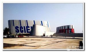 東營市科技館 東營市科技館