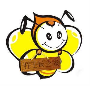 好工長之家 好工長之家