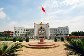 百崎回族鄉 百崎回族鄉