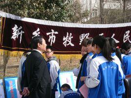 牧野區人民法院