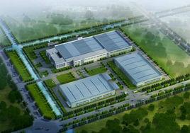 蘇州非金屬礦工業設計研究院 蘇州非金屬礦工業設計研究院