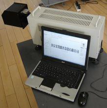 菸酒雷射打標機