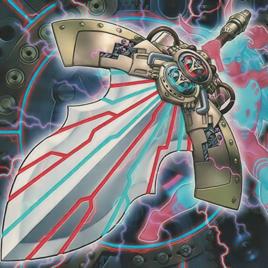 古遺物-恆常劍 古遺物-恆常劍