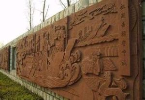 濱江旅遊風光帶 濱江旅遊風光帶