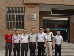 中國科學院水土保持研究所 中國科學院水土保持研究所