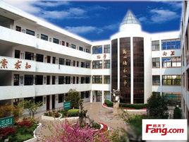 培本國小 培本國小