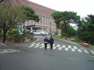 韓國善鄰大學 韓國善鄰大學