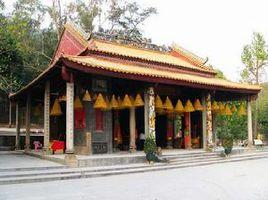 盤古王廟 盤古王廟