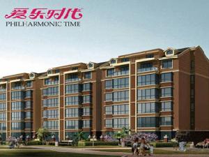 愛樂時代 愛樂時代