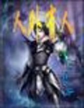 人外有人 人外有人