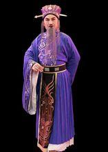 淮劇《李斯》劇照