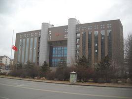 包頭市中級人民法院 包頭市中級人民法院