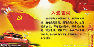 問問舉過的手 問問舉過的手