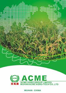 ACME BRIEF 艾克美農業產品簡介！