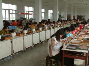 興化市東方電器有限公司