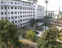 金華市第二中醫院