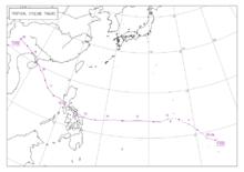 颱風威馬遜[2014年第9號超強颱風]