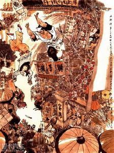 《紅樓夢》第二十五回