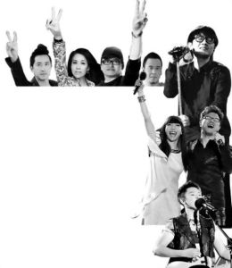 《中國好聲音》