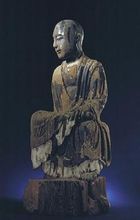 北宋木雕羅漢坐像 北宋木雕羅漢坐像