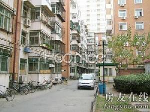 藥王洞48號院 藥王洞48號院