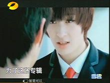 獅子座MV花絮截圖