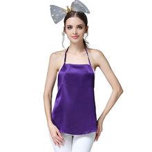 嫚熙防輻射服圖集