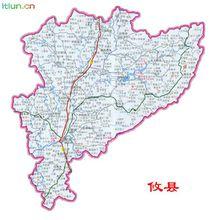 攸縣現在的行政劃分