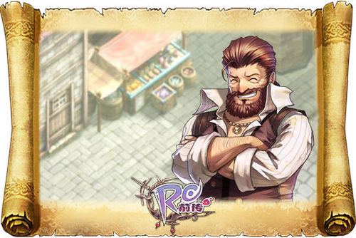 仙境傳說前傳遊戲人物