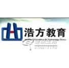 北京浩方教育學校 北京浩方教育學校