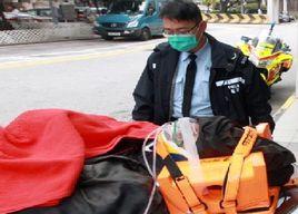 2·9香港尖沙咀持刀搶劫案 2·9香港尖沙咀持刀搶劫案